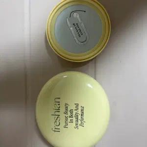 프레시안 펩타 세럼쿠션