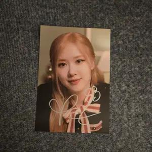 로제 친필싸인 블랙핑크 BLACKPINK ROSIE 지수 제니 리사