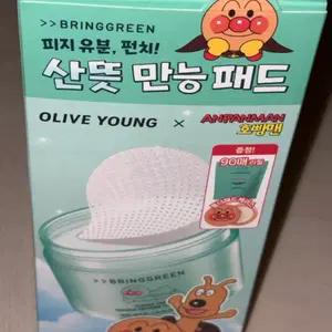 호빵맨 에디션 콜라보 브링그린 티트리 시카 토너패드