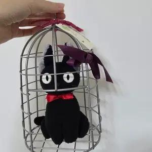 마녀 배달부 키키 지지 인형