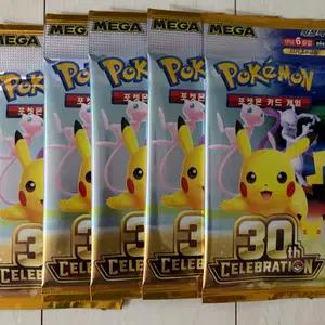 30주년 5팩 +로켓단의 영광 5팩 판매