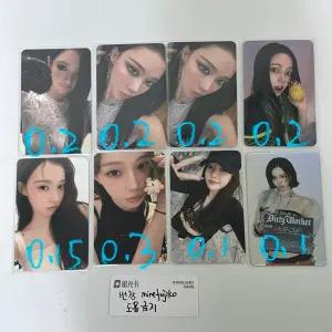 에스파 큐큐뮤직 포카 양도 판매 카리나 윈터 닝닝