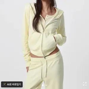블랙업 페이드 스웨트 셋업