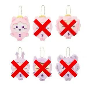 먼작귀 치이카와 아기 천사 악마 텐시 시리즈 공구 소분 하치와레