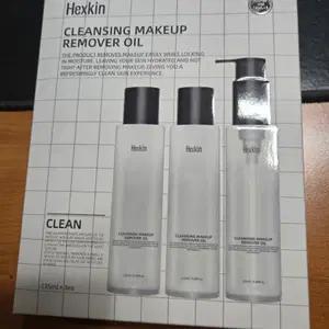 헥킨 클렌징 메이크업 리무버 오일 135ml 3개 세트