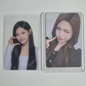 리센느 팝업 제나 포카+미나미 빵 포토카드