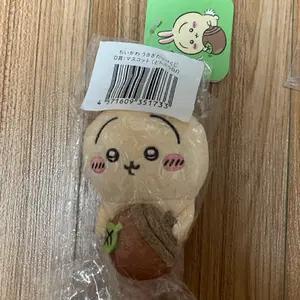 치이카와 우사기 쿠지 D상 도토리 마스코트 (하자O)
