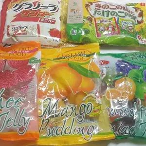 젤리와 푸딩 간식 묶음