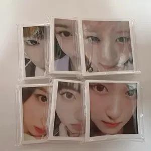 아이브 얼빡 도무송 스티커 세트