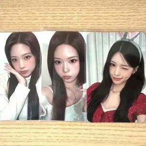 리센느 제나 포카 판매