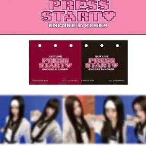 아일릿 ILLIT  press start 원희 도복 포카구합니다