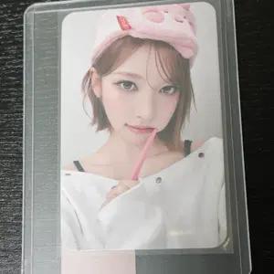 리센느 메이 립밤 마이스타굿즈 포토카드