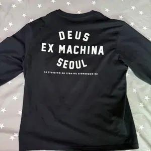 데우스 엑스 마키나