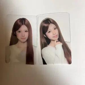 리센느 빵 포카 (제나<->미나미) 교환 or 판매