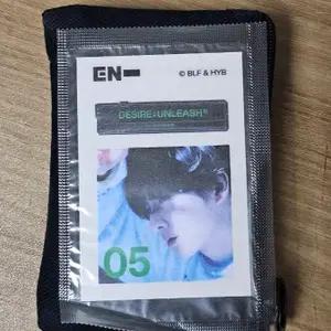 ENHYPEN 포토카드 05번