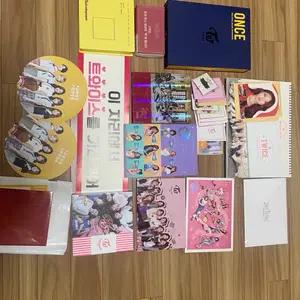 트와이스 굿즈 처분합니다.