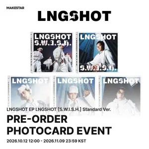 롱샷 lngshot 메이크스타 swish 스위시 앨범 분철