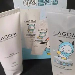 라곰 포챠코 셀럽 젤 투 워터 클렌저 클렌징폼 포차코