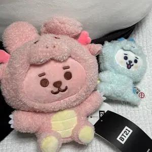 bt21 정품 ckooky 쿠키 RJ 알제이 인형