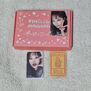 (원가이하양도)레드벨벳 슬기 9주년 파티패키지 풀구성(포카포함)+9주년 슬기 럭키카드