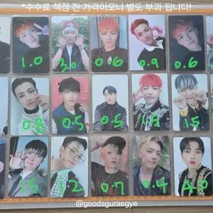 에이티즈 ATEEZ 홍중 HONGJOONG 미공포 포토카드 포카 양도