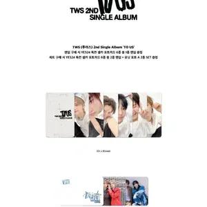 TWS 투어스 2nd 싱글 앨범 'TO US' 예스24 YES24 특전