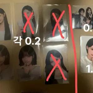 리센느 투명포카
