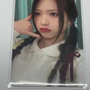리센느 제나 글로우업 애플뮤직 대면팬싸 미공포 포토카드