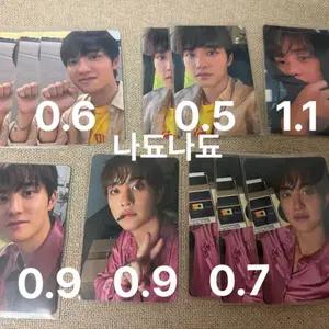 도경수 엑소 디오 미니 4집 도파민 포카