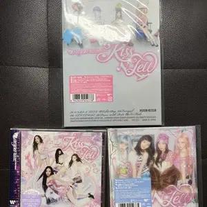 에스파 키스앤텔 aespa kiss n tell 미개봉 앨범