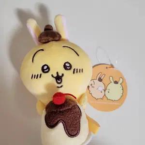 치이카와 산리오 폼폼푸린 우사기 데스크탑 마스코트
