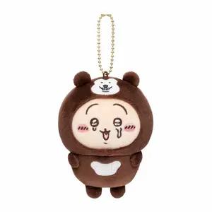 치이카와 말레이곰 우사기
