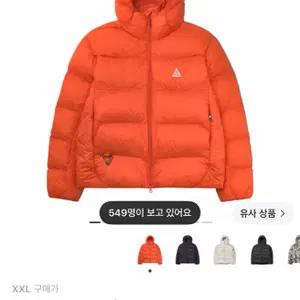 [2XL] 나이키 ACG 써마핏 ADV 루나 레이크 루즈 후드 자켓 세이프티 오렌지 서밋 화이트 패딩
