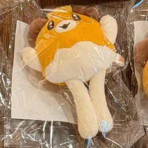 킥플립 주왕 킥둥쓰 쮸앙이 미니 플러시
