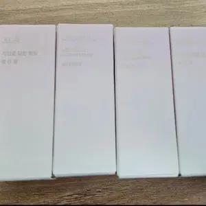 [미개봉새상품] 한율 자연을 닮은 립밤 빨간쌀 2개