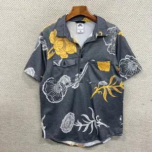 나이키 SB 반팔카라티 S H00475
