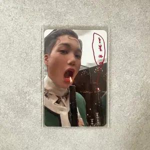 엑소 카이 포카