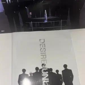 엔하이픈 디자이어언리쉬 (배드디자이어) make 앨범 포카포함