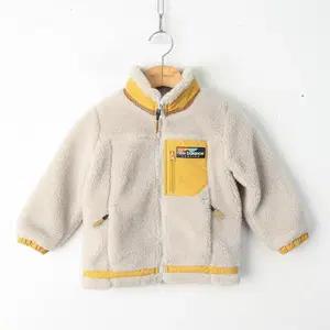 100/뉴발란스 키즈 후리스 자켓
