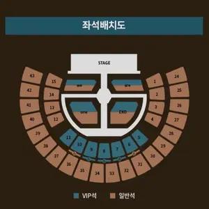 엑소 중콘 판매해요