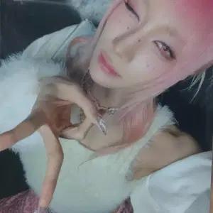 [IGOD] Xlov 엑스러브 루이 RUI 미공포 (중국)