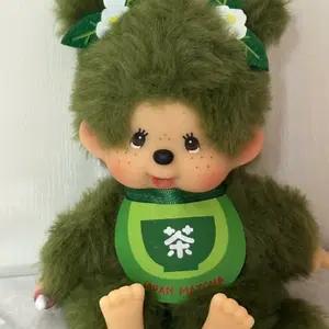 말차 몬치치 교토 말차 몬치치 + 아크릴 키링 미개봉 새제품 일괄