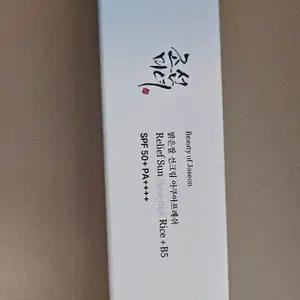 아르마니 쿠션 파우치