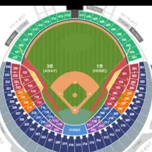 kbo 와일드카드 2차전 1루 외야그린석 2연석