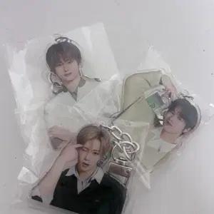알디원 핏바 키링
