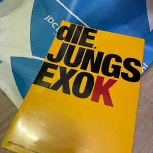 엑소 exo 디융스 (DIE JUNGS) 화보 미개봉 1권