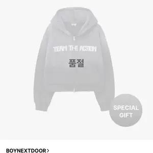보넥도 후드 Team the action