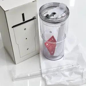 투썸 아이스 텀블러 550ml