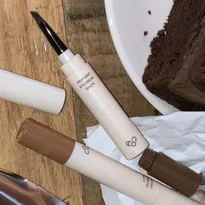 에이오유 촘촘 아이브로우밤 밀크초코