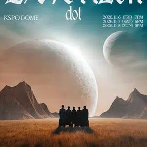 EXO 콘서트, 11/07 중콘 판매